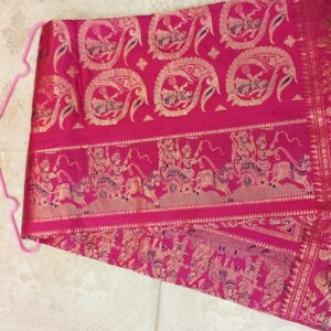 Bridgel saree